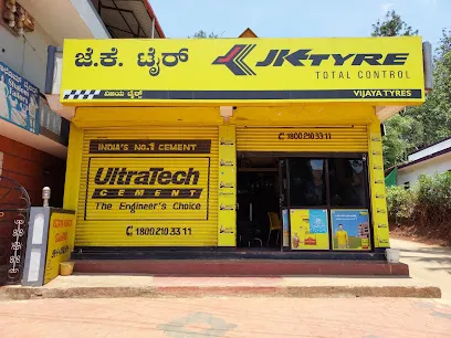 Vijaya Tyres, Siddapur, Kodagu district
