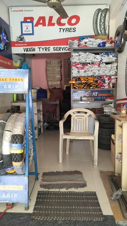 Vikas Tyre service