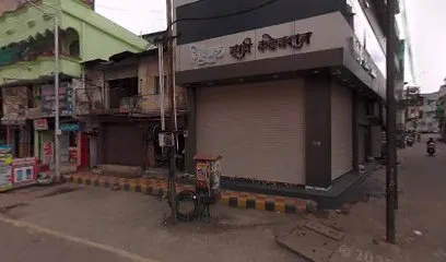 Vikas Tyres