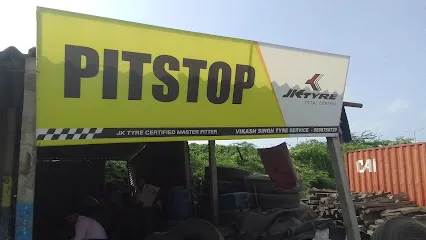 Vikash Tyre Hazira Parking