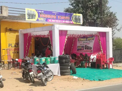Vikash Tyres