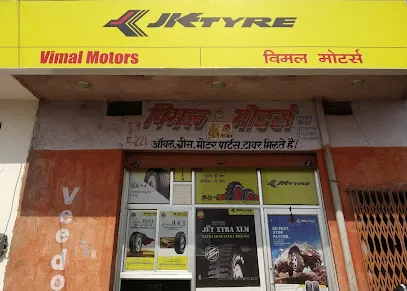 Vimal tyres JK