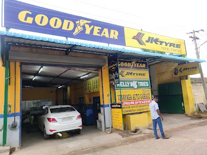 Vinayaga Auto Garage
