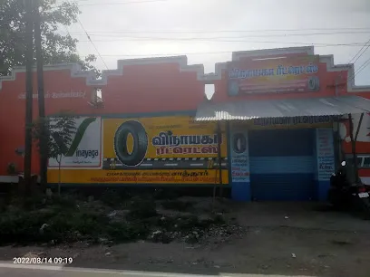 VINAYAGA RETREADS