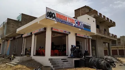 Vinayak tyres Agency (CEAT tyres & tubes)