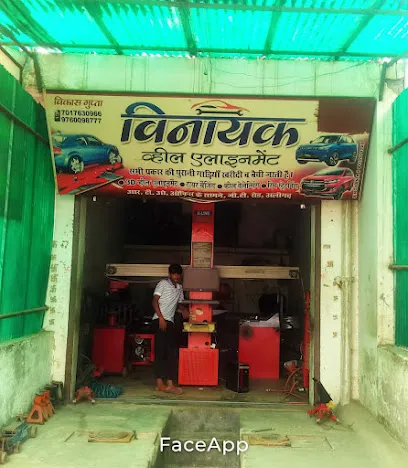 Vinayak wheel alignment
