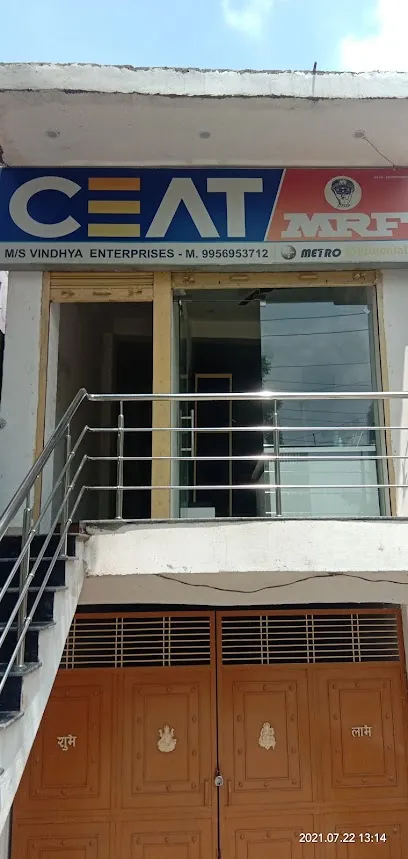 Vindhya Enterprises