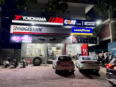 Vineet Tyre Center