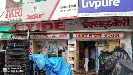 Vinod Tyres & Spares