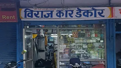 Viraj Car tyres and decor