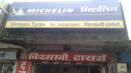 Virmani Tyres