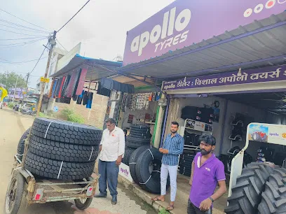 Vishal Apollo tyres