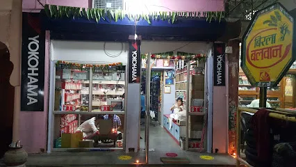 VISHAL ENTERPRISES