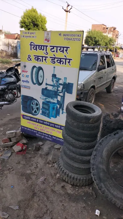 Vishnu Tyre service