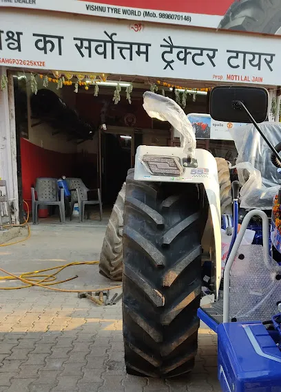 Vishnu Tyre World Authorised distributor goodyear , apollo , alliance