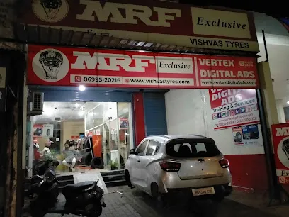 Vishvas Tyres (Multibrand Tyre Store)