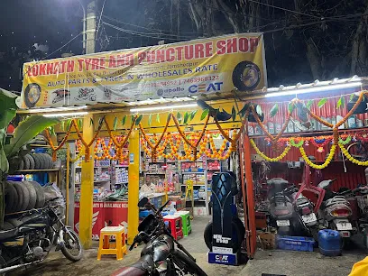 Vishwakarma auto parts loknath