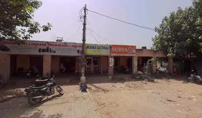Vishwakarma tyre