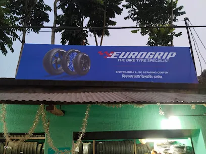 VishwakarmaTyres repairing shop
