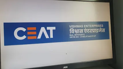 VISHWAS ENTERPRISES