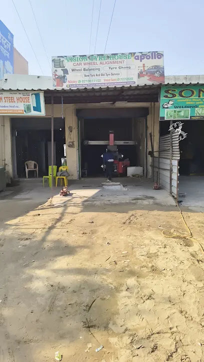 VISION TYRE HOUSE