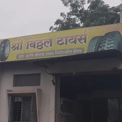 VITTHAL RETREADING INDUSTRIES