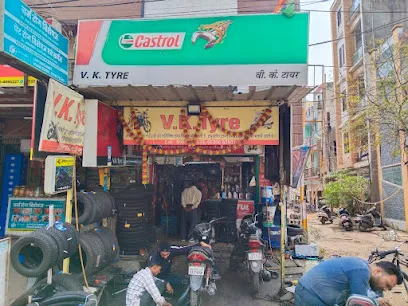 VK tyre