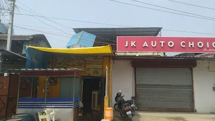 Voopati Tyres