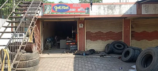 Vrundavan Tyre panchar aal gadi
