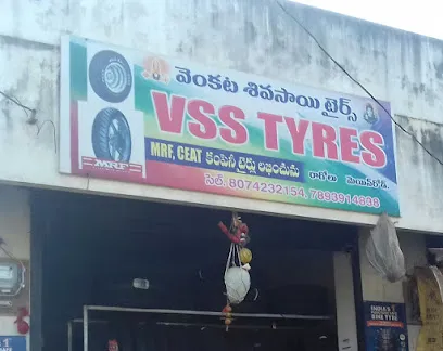 Vss Tyres