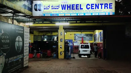 Wheel Centre