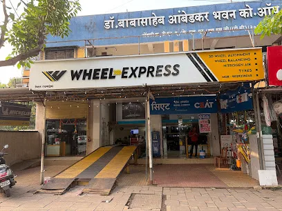 Wheel Express