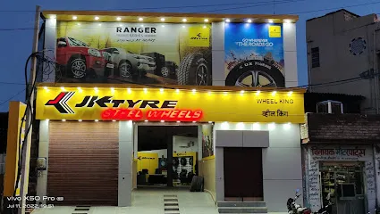 Wheel King Tyres & Foam Car Washing