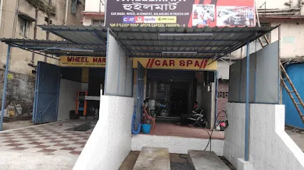 Wheel Mart