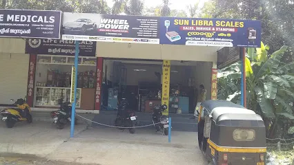 WHEEL POWER TYRE SHOP