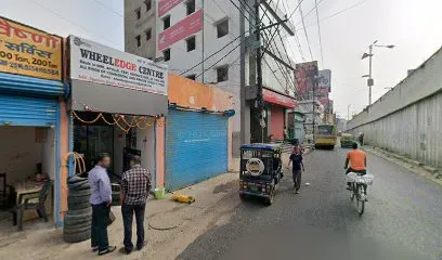 WheelEdge Centre