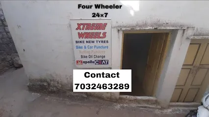 XTREME WHEELS