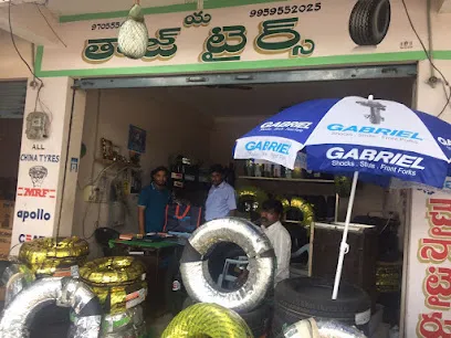 Ya Taj Tyres