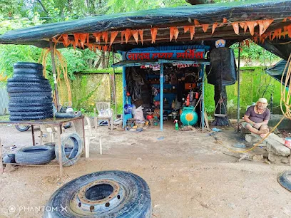 Yadav (shiva)Tyre Service यादव टायर सर्विस ️ ️