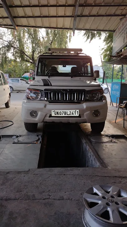 Yadav Tyre Service Centre Wheel Alingnment & Balancing, car washing