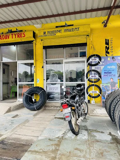YADAV TYRES AGENCY