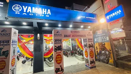 Yamaha Motor Showroom - Anant Automobiles (Sales, Services & Spares)