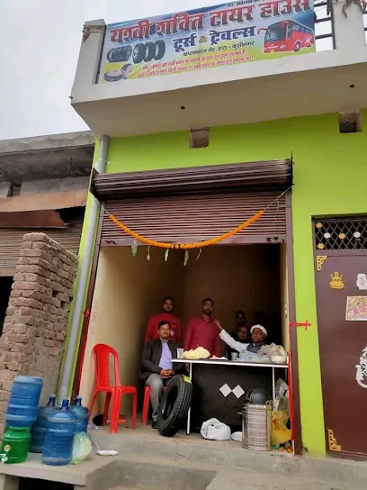 Yashvi shakti tyre house