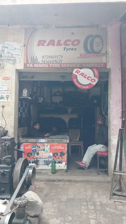 Yawaris tyre service center umedpur bhuta