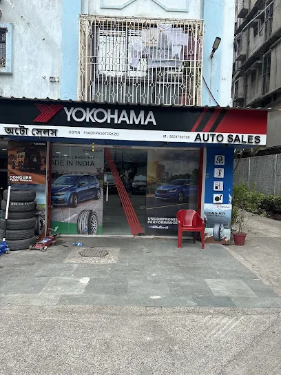 Yokohama Club Network - Auto Sales, Kankurgachi
