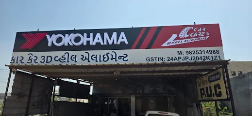 Yokohama Club Network - Car Care 3D Wheel Alignment, Radhanpur