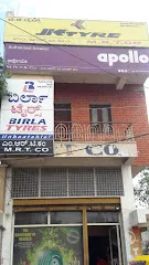 Yokohama Club Network - M R T Co., Durgigudi