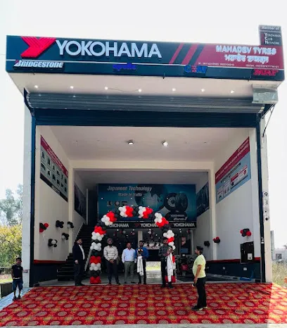 Yokohama Club Network - Mahadev Tyres, Bahadurpur Chowk