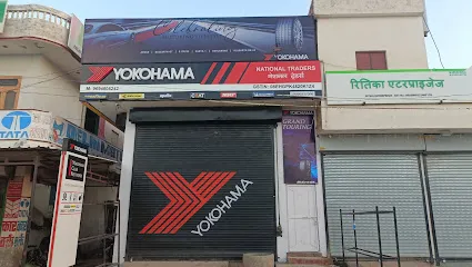 Yokohama Club Network - National Traders, Raisingh Nagar