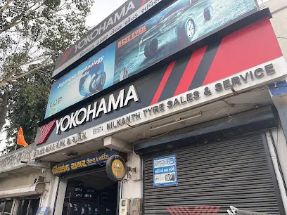 Yokohama Club Network - Nilkanth Tyre Sales & Service, Odhav